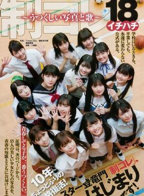 热99re久久精品怎么玩_1080P电视剧在线观看